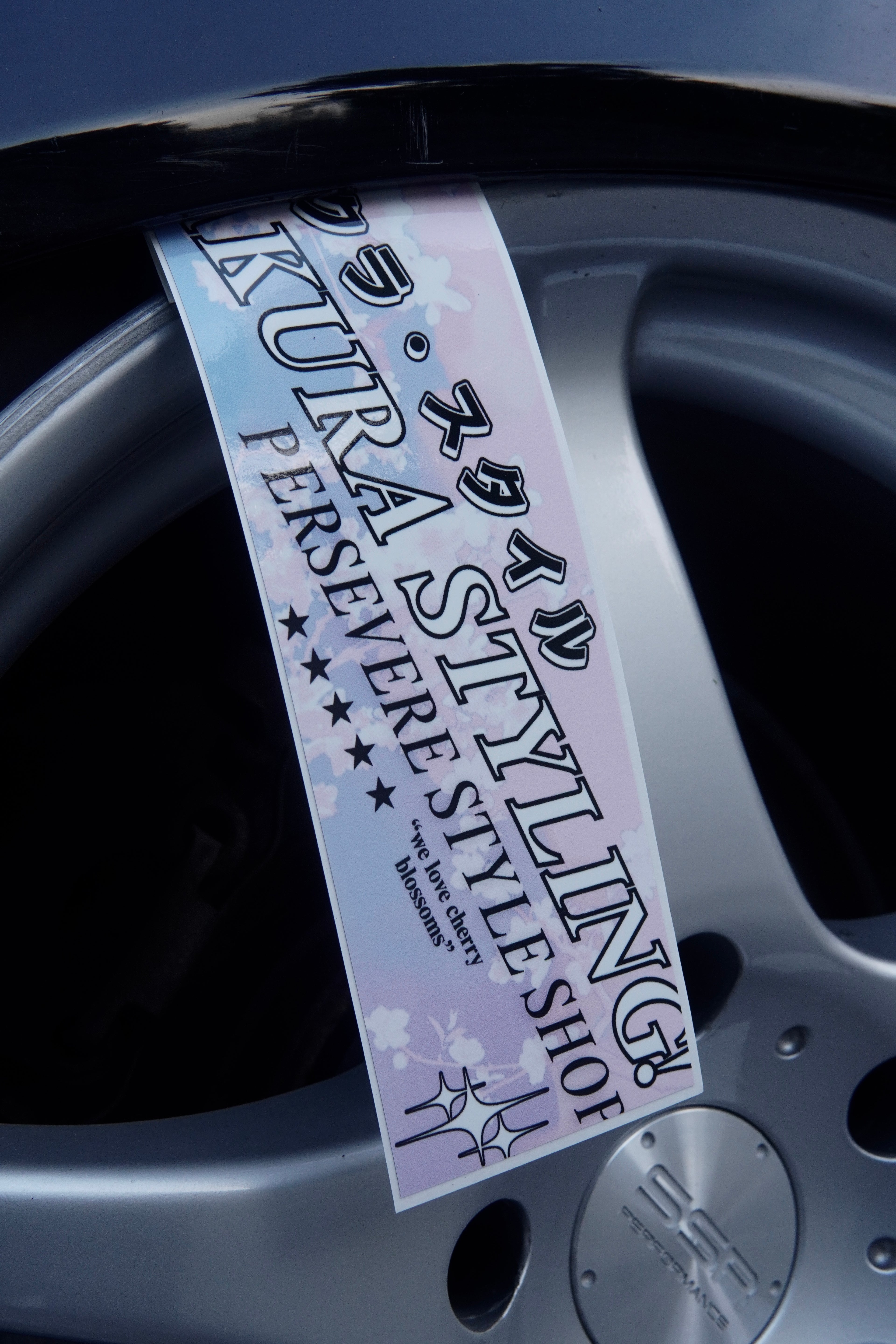 Sakura Styling Slap